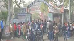 UPTET Exam को लेकर प्रशासन सख्त, प्रयागराज में इतने केंद्रों पर होगी परीक्षा