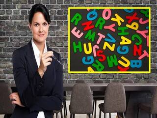 આ ત્રણ રાશિની યુવતીઓમાં જન્મજાત હોય છે લિડરશિપની ક્વોલિટી, કાર્યસ્થળ પર બહુ જલ્દી બની જાય બોસ