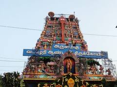 Vadapalani Murugan Temple Kumbabishekam: வடபழனி முருகன் கோவில் கும்பாபிஷேக புகைப்படங்கள்..