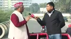 Sanjay Nishad CONTESTING UP Elections 2022 on BJP's Symbol? | Car Mein Sarkar