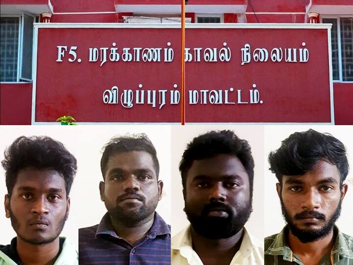 4 arrested for abducting Marakkanam college student in car மரக்காணம் அருகே கல்லூரி மாணவரை கடத்தி பணம் பறித்த 4 பேர் கைது