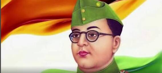 Netaji Subhash Chandra Bose : నేతాజీ 125వ జయంతి | ABP Desam
