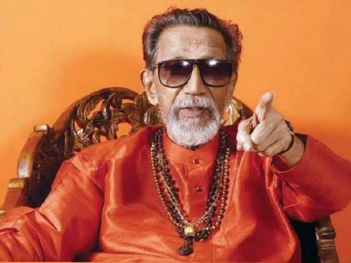 pm narendra modi pays tribute to balasaheb thackeray on tweeter  Balasaheb Thackeray : शिवसेनाप्रमुख बाळासाहेबांना पंतप्रधान मोदींकडून अभिवादन; मुख्यमंत्री ठाकरे आज शिवसैनिकांशी संवाद साधणार