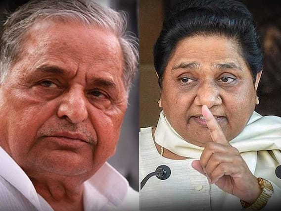 गेस्ट हाउस कांड के बाद Mayawati से प्लेन में टकरा गए थे Mulayam Singh Yadav, हुआ था कुछ ऐसा गेस्ट हाउस कांड के बाद Mayawati से प्लेन में टकरा गए थे Mulayam Singh Yadav, हुआ था कुछ ऐसा