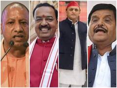 UP Election 2022 : उत्तर प्रदेश के दिग्गज नेता क्यों तलाश रहे हैं अपने लिए सुरक्षित सीट, किसके लिए कौन सी सीट है सुरक्षित