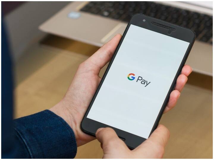Google working on cryptocurrencies payment option for google pay, this feature may launch very soon Google Pay New Feature: जल्द ही Google Pay पर मिल सकती है क्रिप्टरोकरेंसी से पेमेंट की सुविधा, कंपनी ने शुरू किया काम