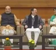 UP Election को लेकर BJP कोर ग्रुप की बैठक आज, उम्मीदवारों पर हो सकती है चर्चा !