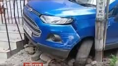 Accident: সল্টলেকে গাড়ি চালানো শিখতে গিয়ে দুর্ঘটনা, আহত ডেলিভারি বয় ও পথচারী বৃদ্ধা। Bangla News