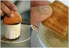 Trending: आम इंसान हो या बड़ा बिजनेसमैन, चाय में डूबता बिस्किट करता सबको परेशान, देखें हर्ष गोयनका का वायरल पोस्ट