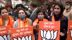BJP को अब महिला ब्रिगेड का सहारा, महिला मोर्चा में अपर्णा यादव आगे | Mudde Ki Baat | UP Election 2022