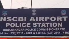 Kolkata: বধূ নির্যাতনের মামলা, কলকাতা বিমানবন্দরে গ্রেফতার ইন্ডিগো এয়ারলাইন্সের পাইলট। Bangla News