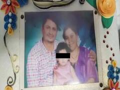 Hyderabad : நெற்றியில் குங்கும பொட்டு.. கவிழ்ந்து இருந்த சாமி போட்டோஸ்.. மர்ம முறையில் இறந்துகிடந்த குடும்பம்..!