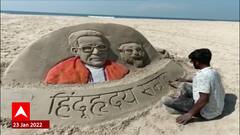 TOP 50 : महत्त्वाच्या 50 बातम्यांचा वेगवान आढावा : बातम्यांचं अर्धशतक : 23 जानेवारी 2022 : ABP Majha