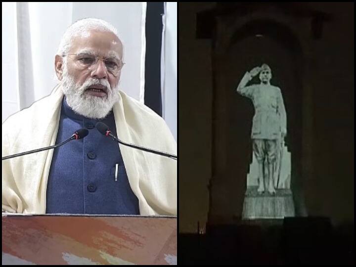 PM Modi unveiled hologram statue of Netaji Subhas Chandra Bose at India Gate PM Modi ने इंडिया गेट पर Subhash Chandra Bose की होलोग्राम प्रतिमा का किया अनावरण, बोले- ये आजादी के महानायक को राष्ट्र की श्रद्धांजलि