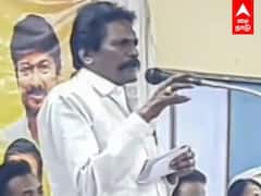 Local Body Election: பொங்கல் பரிசுடன் ரூ.1000 கொடுத்திருந்தால் தேர்தலில் 100% வெற்றி பெற்றிருக்கலாம்-திமுக MLA