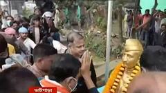 Bhatpara: নেতাজি মূর্তিতে গঙ্গাজল দিয়ে শুদ্ধকরণ কর্মসূচি পালন তৃণমূলের। Bangla News