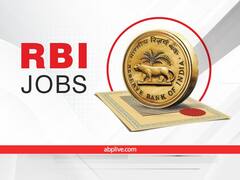 ​आरबीआई में की जाएगी बंपर पदों पर भर्ती, आवेदन करने का आज आखिरी मौका