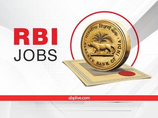 ​आरबीआई में की जाएगी बंपर पदों पर भर्ती, आवेदन करने का आज आखिरी मौका