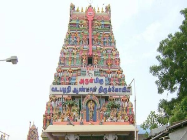 Vadapalani Murugan Temple | வடபழனி முருகன் கோயிலில் இன்று கும்பாபிஷேகம்! பக்தர்களுக்கு 'நோ’.. நேரலையில் தரிசனம்.!