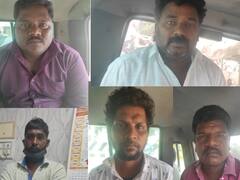 கல்லறை கட்ட கல்லு கிடைக்குமா? ஒரே போன்காலில் நடந்த கடத்தல்..! சிக்கிய கடத்தல் கும்பல்!