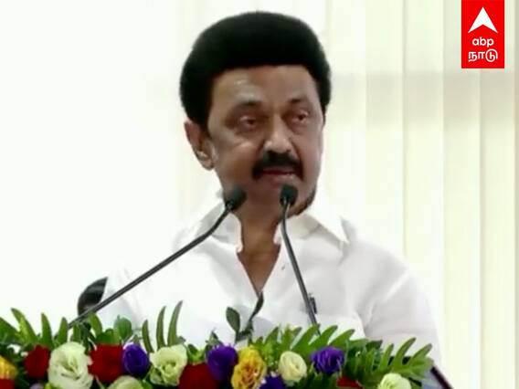 MK Stalin Speech: தமிழ் கடன் வாங்கி உருவான மொழி அல்ல.. முதலமைச்சர் மாஸ் பேச்சு