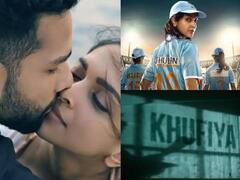 Movies on OTT : ‘Gehraiyaan’ ते ‘Khufiya’, 2022मध्ये ‘हे’ बिग बजेट चित्रपट ओटीटीवर घालणार धुमाकूळ!