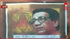 हिंदुहृदयसम्राट बाळासाहेब ठाकरे यांचं भव्यचित्र, 50 हजार मातीच्या दिव्यांपासून साकारलं पोर्ट्रेट