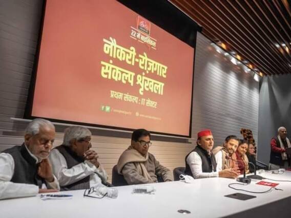 UP Election 2022: बरेली कैंट से कांग्रेस को झटका, प्रवीण सिंह ऐरन पत्नी के साथ सपा में शामिल UP Election 2022: बरेली कैंट से कांग्रेस को झटका, प्रवीण सिंह ऐरन पत्नी के साथ सपा में शामिल