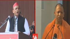 Akhilesh के फ्री बिजली वाले दांव पर CM Yogi का निशाना | UP Election 2022