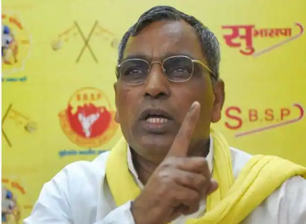 UP Election 2022: यूपी चुनाव को लेकर आई ये बड़ी खबर, ओपी राजभर यहां से लड़ सकते हैं चुनाव