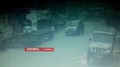 Howrah Accident: পিছন থেকে বেপরোয়া গাড়ির ধাক্কা, সালকিয়ায় ঘটনাস্থলেই মৃত্যু ব্যক্তির | Bangla News