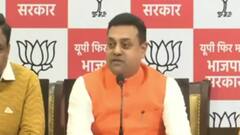 Sambit Patra पर Akhilesh Yadav का हमला, बोले- अखिलेश यादव पाकिस्तान को दुश्मन नहीं मानते