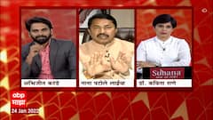Nana Patole Live : माझ्या व्यक्तव्यातला मोदी म्हणजे नरेंद्र मोदी नव्हे : नाना पटोले ABP Majha