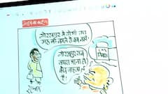 Cartoonist Irfan's Class | Is Mayawati trying to give hints to ED & IT for next raids? | 24 Jan 2022