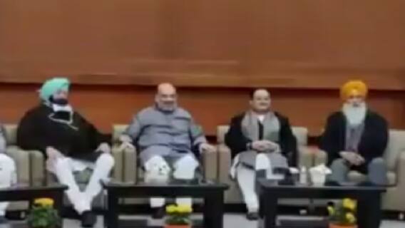 Punjab Elections 2022: BJP-led alliance announces seat-sharing formula