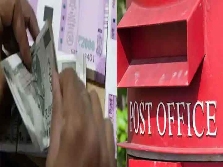 These post office schemes will double your money in just a few years, know details