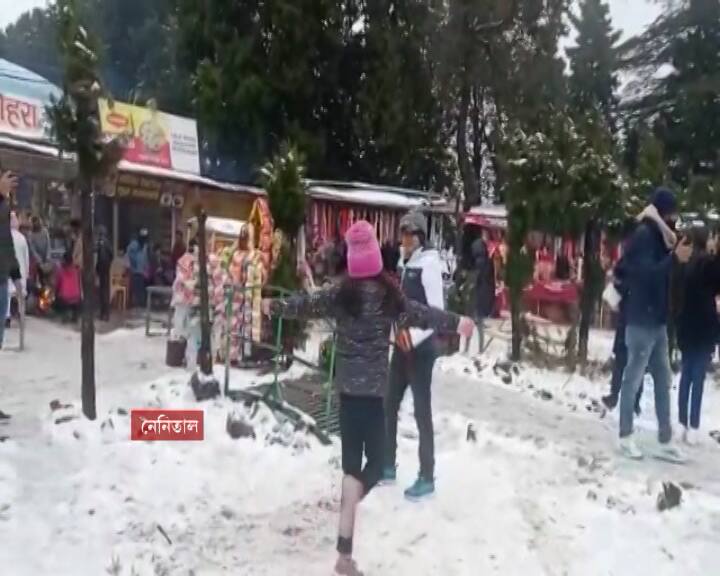 উত্তরাখণ্ডের নৈনিতাল, মুসৌরিতেও দফায় দফায় তুষারপাত হচ্ছে।