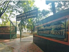 Karnataka: Campus Front Of India Condemns Govt's Decision To Set Up Sanskrit Varsity Worth 359 Cr