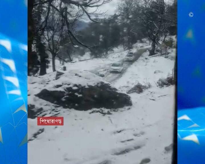 ডালহৌসি ভেঙেছে তুষারপাতের রেকর্ড।