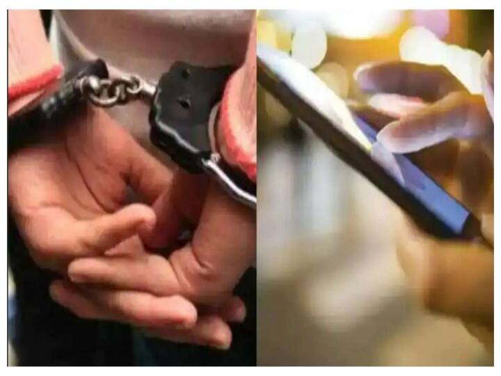 Pune: Man held captive by woman and forced to pay Rs 6 lakh ransom for leaving him out Dating app Crime: நைட்டெல்லாம் சாட்.. கண்ணை மறைத்த ஆன்லைன் காதல்.. டேட்டிங் ஆப் தோழி கொடுத்த ஷாக்.!
