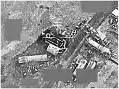 UAE Missile Attack: अबू धाबी पर दागी गईं दो मिसाइलों को UAE ने बीच हवा में मार गिराया, हमलावरों को कड़ी चेतावनी - वीडियो किया जारी