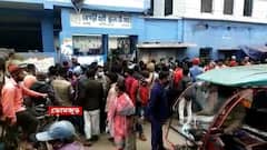 Domjur: পঞ্চম থেকে অষ্টমে ভর্তির জন্য ফি 'দ্বিগুণ', বেগড়ি হাইস্কুলের সামনে বিক্ষোভ, পথ অবরোধ অভিভাবকদের| Bangla News