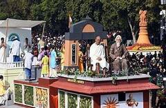 Netaji Birth Anniversary: জন্মদিনেও নেতাজির ট্যাবলো বিতর্ক অব্যাহত। Bangla News