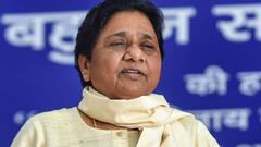 UP Election 2022: यूपी चुनावों के लिए BSP ने जारी की 53 प्रत्याशियों की सूची, अखिलेश यादव के खिलाफ इस नेता को उतारा