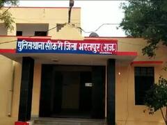 Crime News: राजस्थान के भरतपुर में पुलिस और पशु तस्करों के बीच हुई मुठभेड़, 22 गोवंश को कराया गया मुक्त