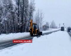 North India Snowfall : কুলগাম, গুলমার্গের তাপমাত্রা হিমাঙ্কের নিচে, উত্তর ভারতজুড়ে শৈত্যপ্রবাহ