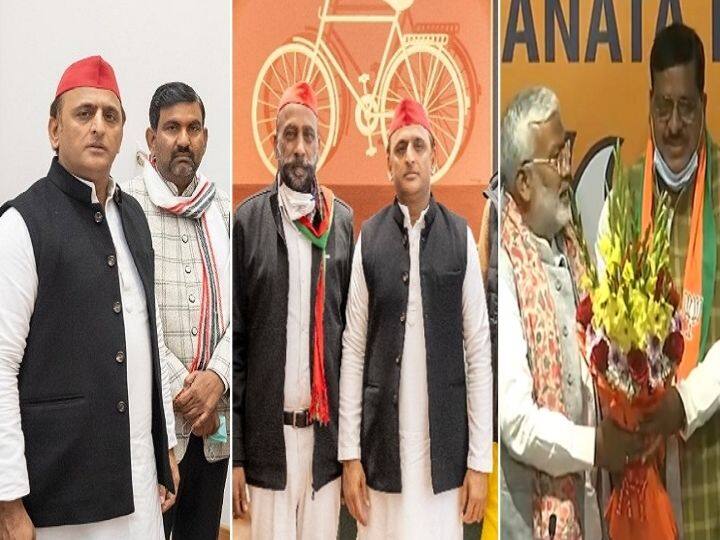 UP Election 2022 jitendra verma anil verma joined samajwadi party ahead of up polls subhash rai joins bjp UP Election 2022: यूपी में कुछ ही घंटों में तीन विधायकों ने बदली पार्टी, जितेंद्र, अनिल सपा में तो सुभाष BJP में हुए शामिल