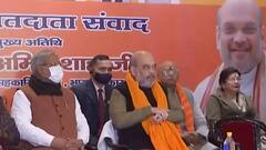 UP Election: BJP में सहयोगियों को सीट देने पर फंसा पेंच, 208 सीटों पर अब भी सस्पेंस