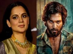 Kangana Ranaut on South Stars: பாலிவுட் உங்களை கெடுத்துடும்.. விட்ராதீங்க.. தென்னிந்திய கலைஞர்களுக்கு அட்வைஸ் சொன்ன கங்கனா..!