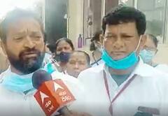 AP Medical Employees Union :విశాఖపట్నంలో ధర్నా నిర్వహించిన ఏపీ మెడికల్ ఎంప్లాయిస్ యూనియన్